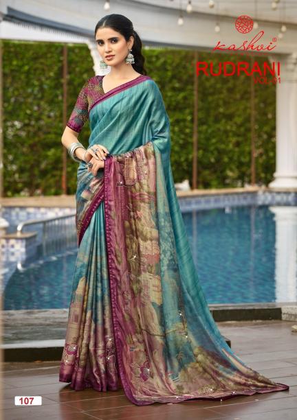 Kashvi rudrani vol 1 cash on delivery sarees shopping